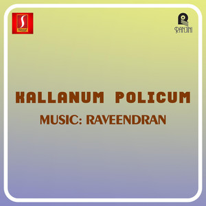 Kalikkam Namukku Kalikkam