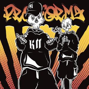 WU-TANG CLAN TYPE BEAT (feat. Sajlens) (Explicit)