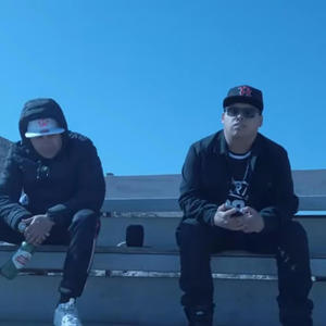 De error aprendí (feat. Bichy boys) (Explicit)