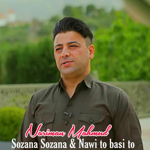 Sozana Sozana (Nawi To Basi To)