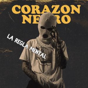 RIP LA COPIA (feat. La Regla Mental & Daya La Del Bobo) (Explicit)