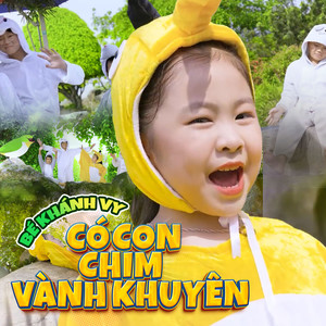 Có Con Chim Vành Khuyên