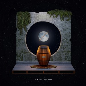Misterios Grandes(feat. Ana Prada & Julian Mourin)