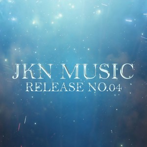 รักให้หมดหัวใจ