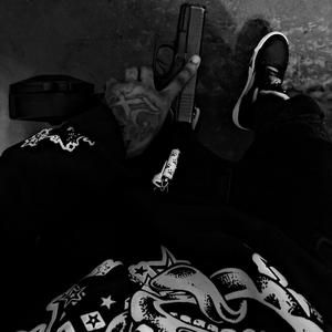 In A Minute (TGIF) (Explicit)