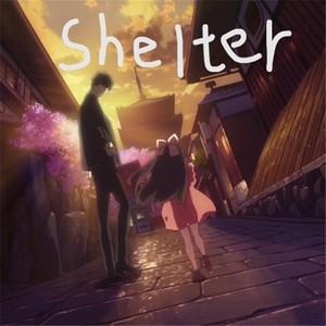 Sheltel（Curing Bootleg）