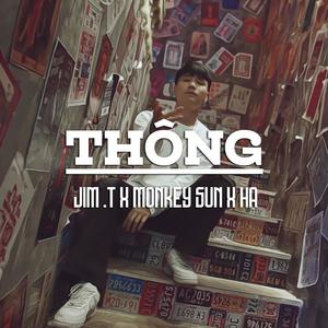 Thông