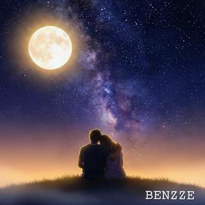 คืนพิเศษ (Special Night)