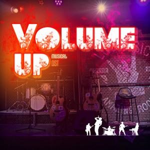 뮤지컬 볼륨업 OST (Musical 'Volume up' (Original Musical Soundtrack))