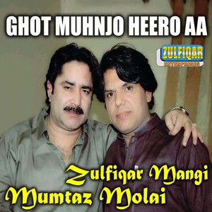 Ghot Muhnjo Heero Aa