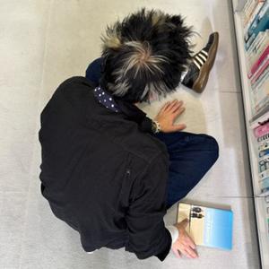 its not me talking right now (Explicit)