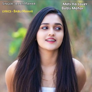 Yaad Tu Aati