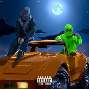 Outside(feat. Bilon) (Explicit)