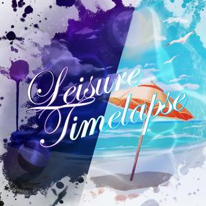 Cigarette. Coffee, Buildings