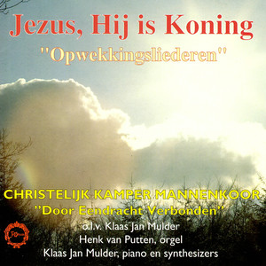 Halleluja(Opwekking Nr. 135)