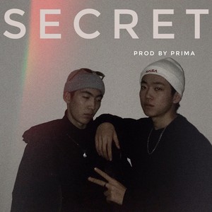 秘密 (prod by prima)