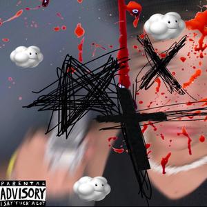 novation interlude (Explicit)