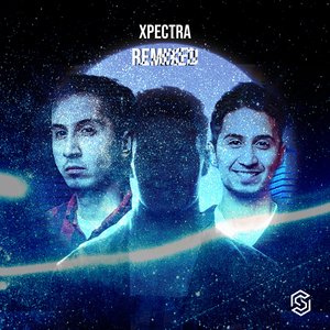 Grey Sky (Southern Tier Radio Edit)