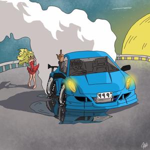 Blue **** (Explicit)