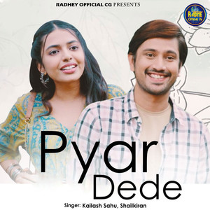 Pyar Dede