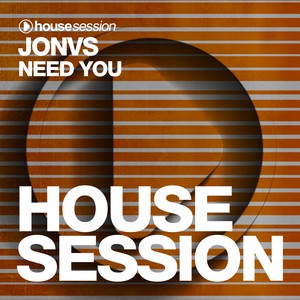 Need You (Dub Mix)
