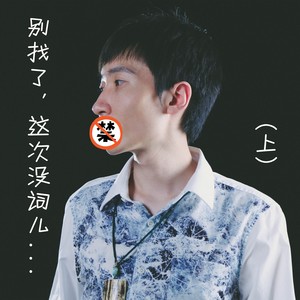摩托车