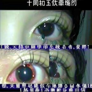 Magazine (feat. GABDMIKE) (Explicit)