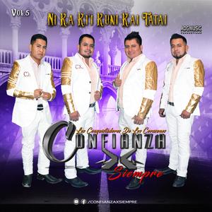 Inkara Kusi inie xin-