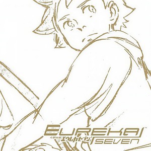 太阳の真ん中へ ~eureka opening mix~ - remix