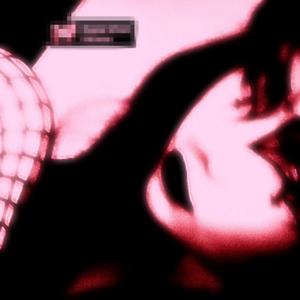 Faceless(feat. nekrohead) (Explicit)