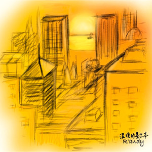 墨尔本
