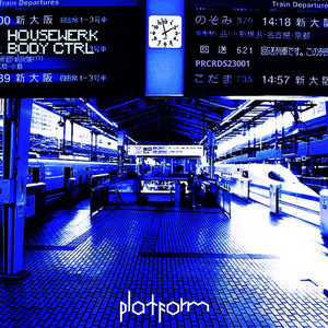 Body Ctrl (Radio Mix)