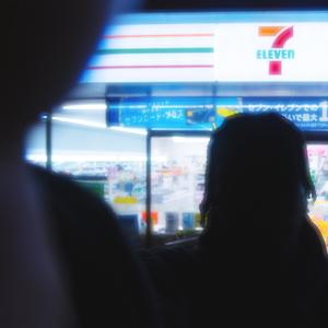 cry & pray (Explicit)