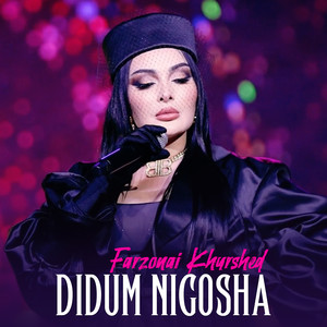 Farzonai Khurshed - Didum Nigosha
