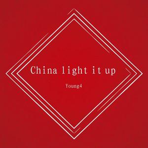 China light it up (Prod by Simon5)