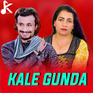 Kale Gunda