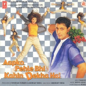 Aisi Aankhen Nahi Dekhin