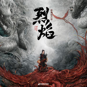 向死而生