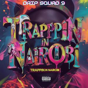 Different (feat. Iden Cairo)