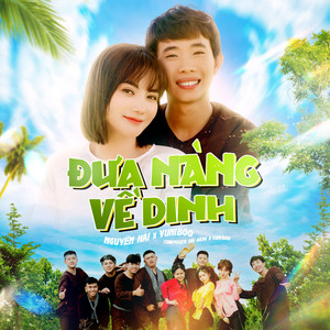 Đưa Nàng Về Dinh