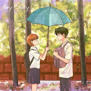 Walk! (feat. ma1ro (마일로))