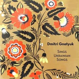 sings Ukrainian Songs (Original Album)