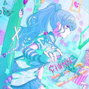 Ciann (Explicit)