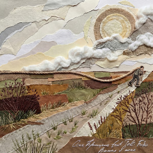 Стас Прищепа - Поле