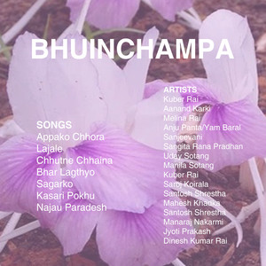 Bhuinchampa