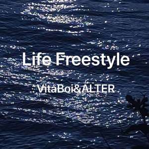 Life Freestyle