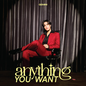 เอาไรว่ามา (Anything You Want) - Single