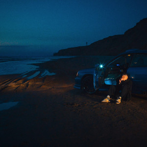 На небе синем