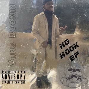 Pop My **** (Explicit)