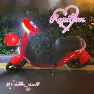 Christmas List-夏川